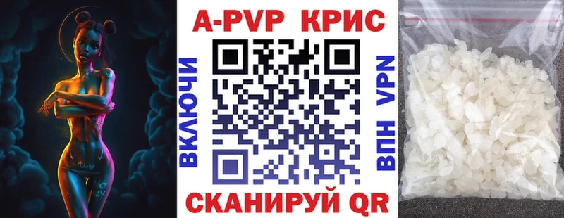 ОМГ ОМГ ССЫЛКА  Брюховецкая  А ПВП СК 