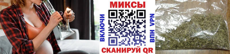 кракен зеркало  Брюховецкая  Бутират 99% 