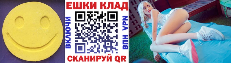 blacksprut рабочий сайт  Брюховецкая  Ecstasy louis Vuitton  цена  