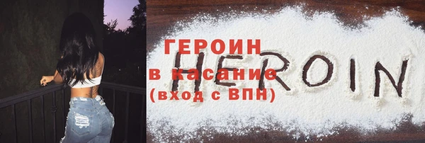 apvp Вязники