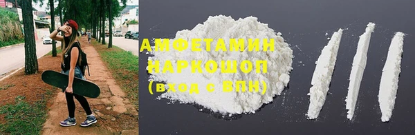 apvp Вязьма