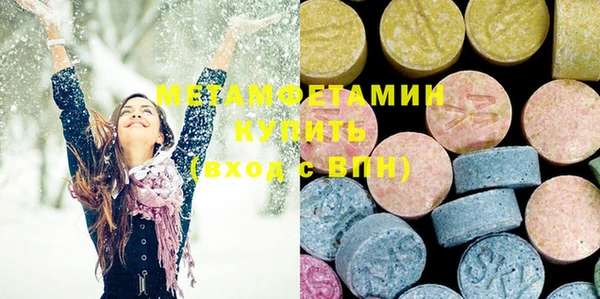 дистиллят марихуана Пересвет
