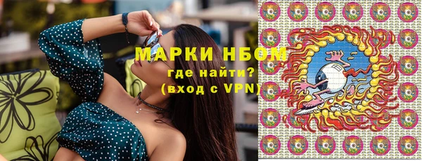 apvp Вязьма