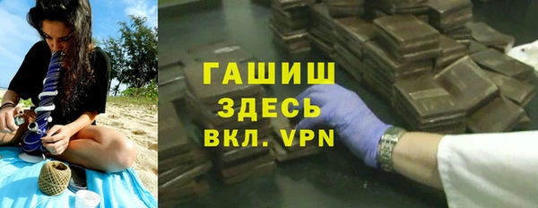 apvp Вязьма