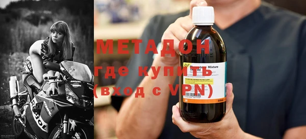 мдпв Вяземский