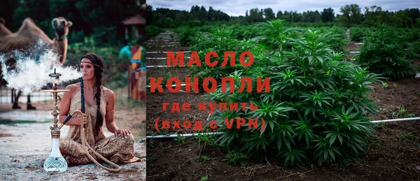 apvp Вязники
