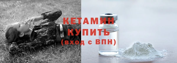 apvp Вязьма