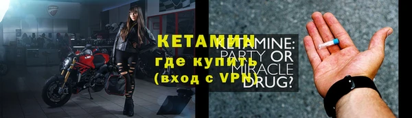 apvp Вязьма