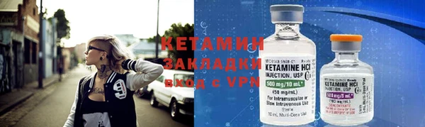 apvp Вязьма