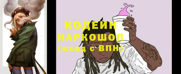apvp Вязники