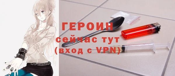 apvp Вязники