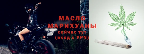 apvp Вязьма