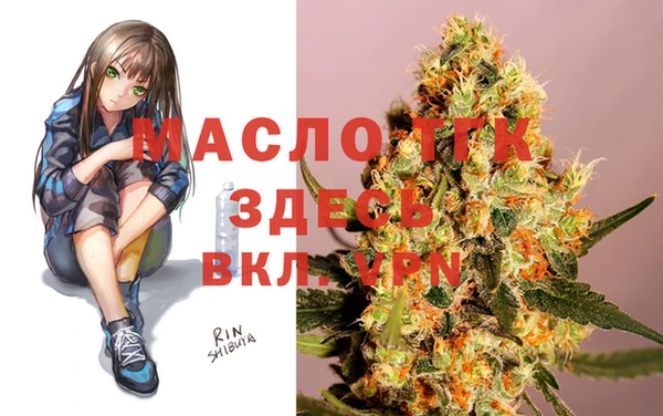 apvp Вязники