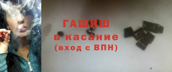 apvp Вязьма