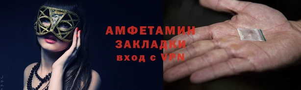 apvp Вязники