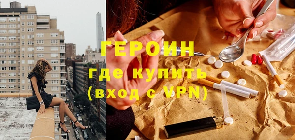 apvp Вязники