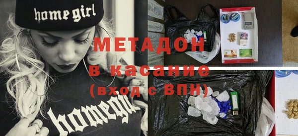 apvp Вязники