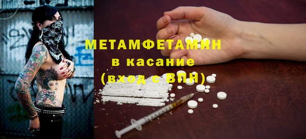 apvp Вязники
