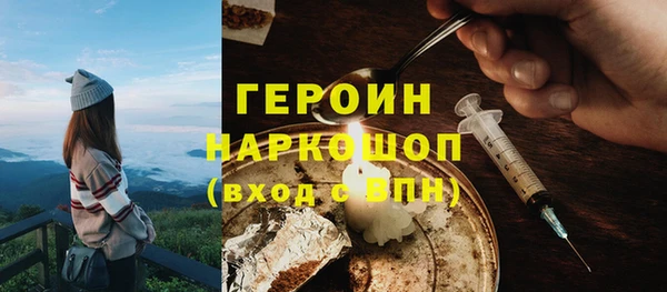 мдпв Вяземский