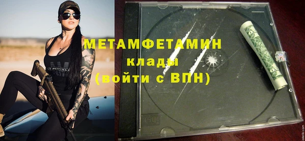 мдпв Вяземский