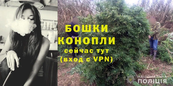 apvp Вязники