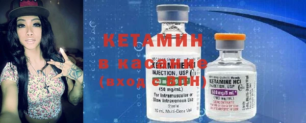 apvp Вязьма