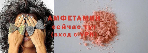 apvp Вязники