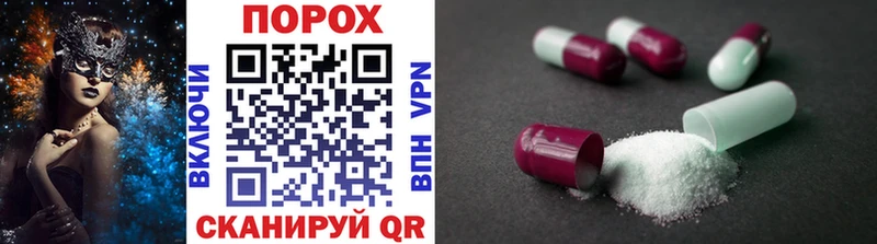 где купить наркоту  Брюховецкая  ссылка на мегу как зайти  Первитин винт 