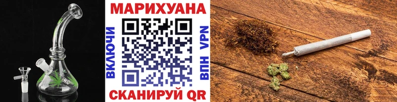 Конопля OG Kush  купить наркотик  Брюховецкая 